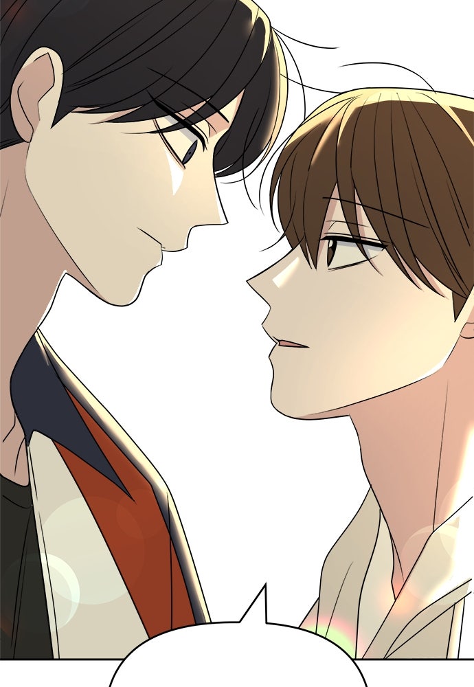 คนกันเอง - หน้า 40