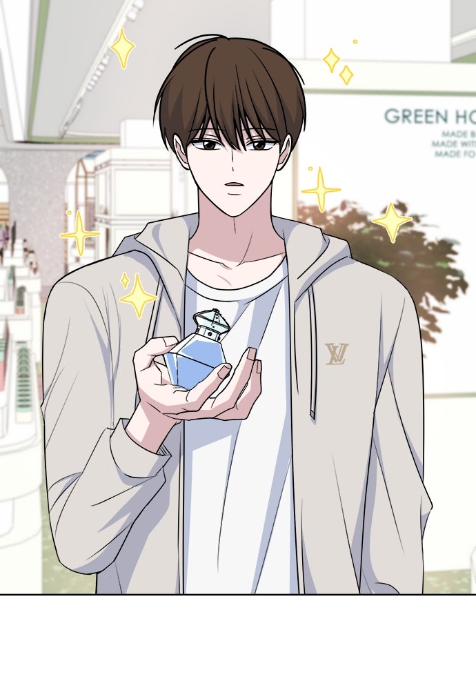 คนกันเอง - หน้า 43