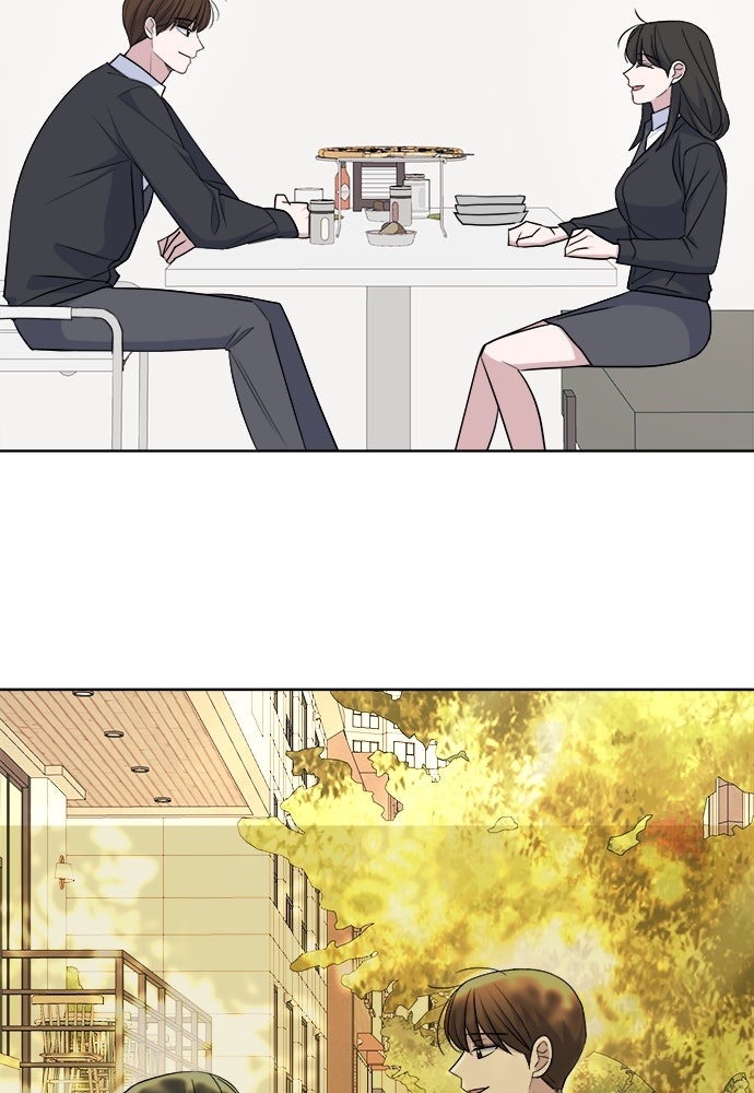 คนกันเอง - หน้า 35
