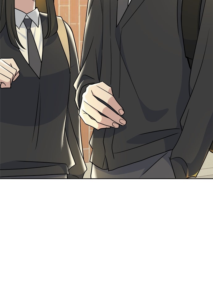คนกันเอง - หน้า 39