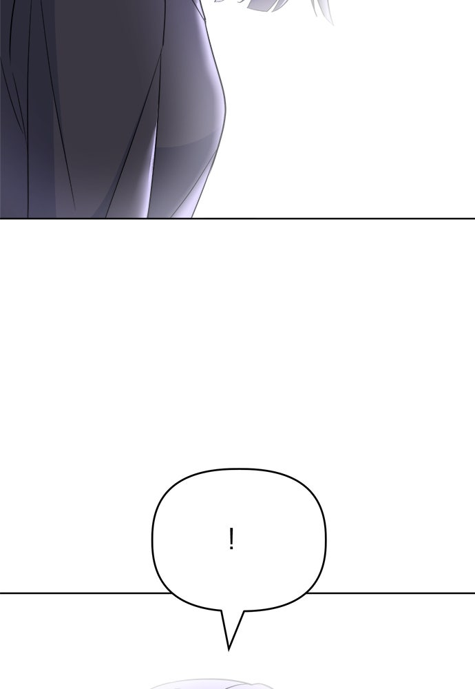 คนกันเอง - หน้า 91