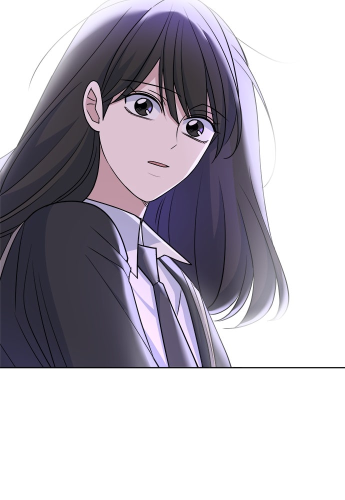 คนกันเอง - หน้า 92