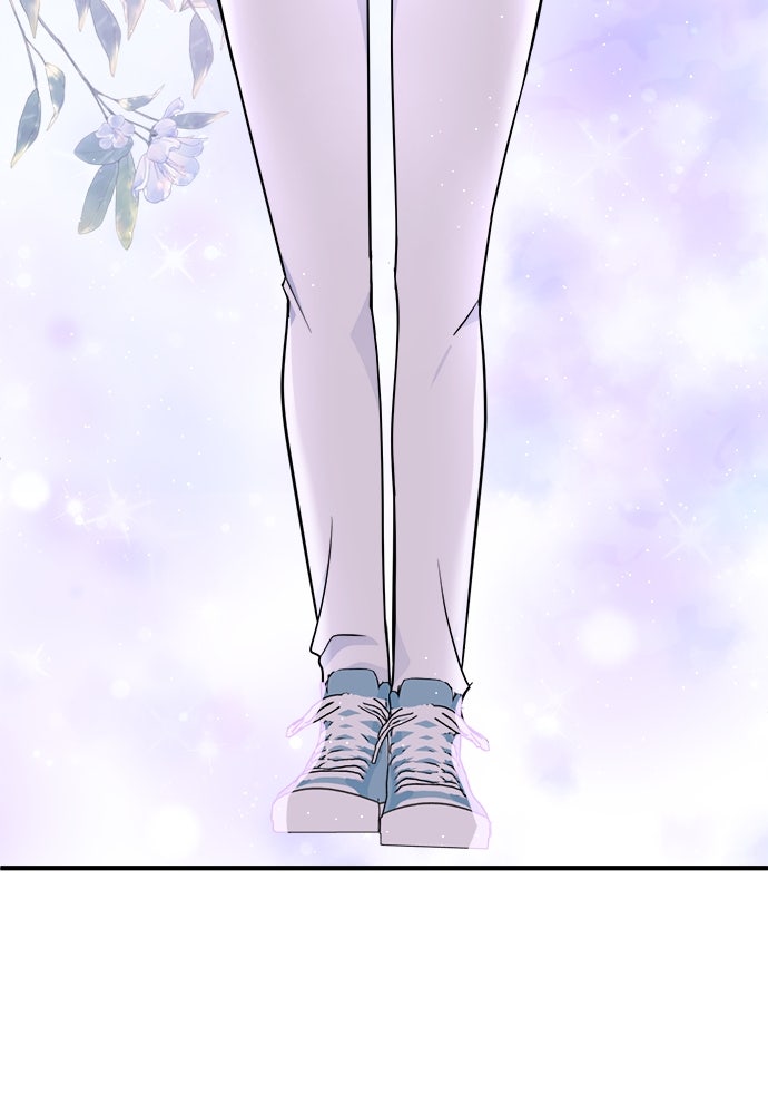 คนกันเอง - หน้า 95