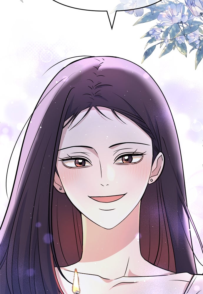 คนกันเอง - หน้า 97