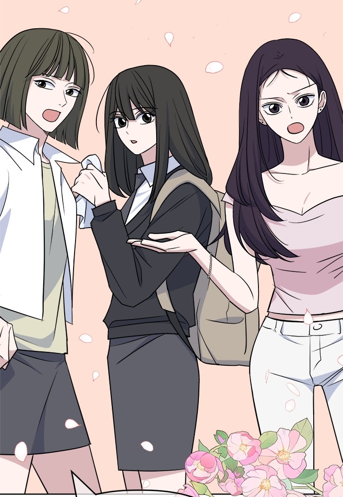 คนกันเอง - หน้า 10
