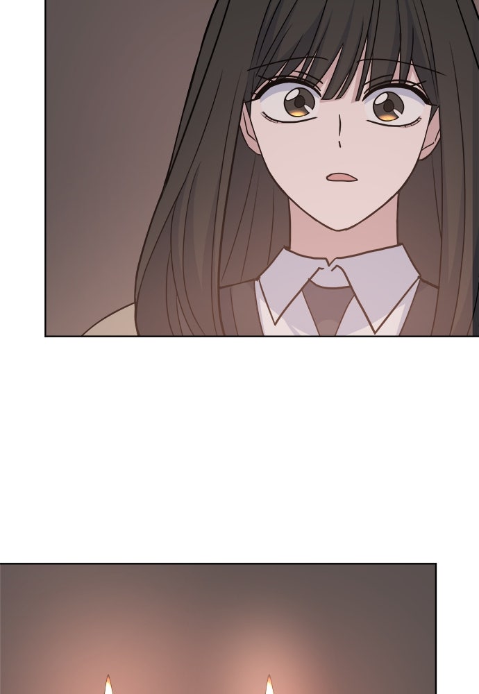 คนกันเอง - หน้า 136
