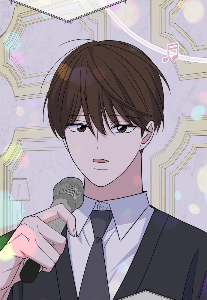 คนกันเอง - หน้า 43