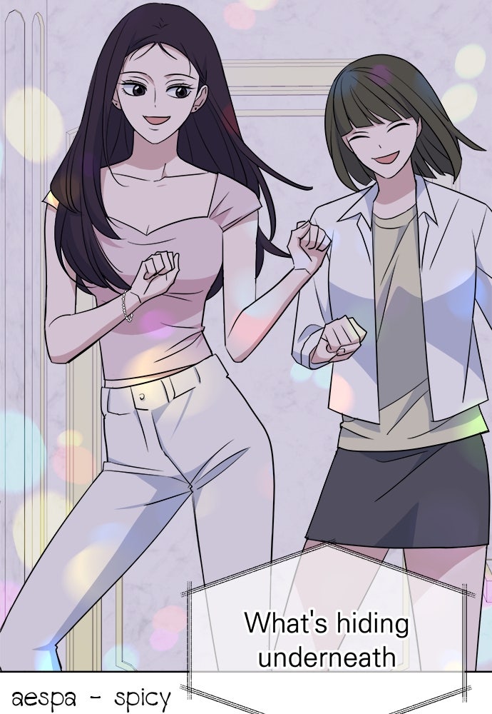 คนกันเอง - หน้า 46