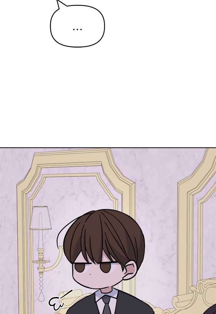 คนกันเอง - หน้า 60
