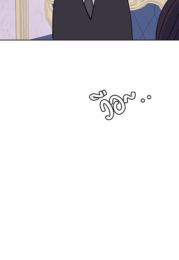 คนกันเอง - หน้า 61