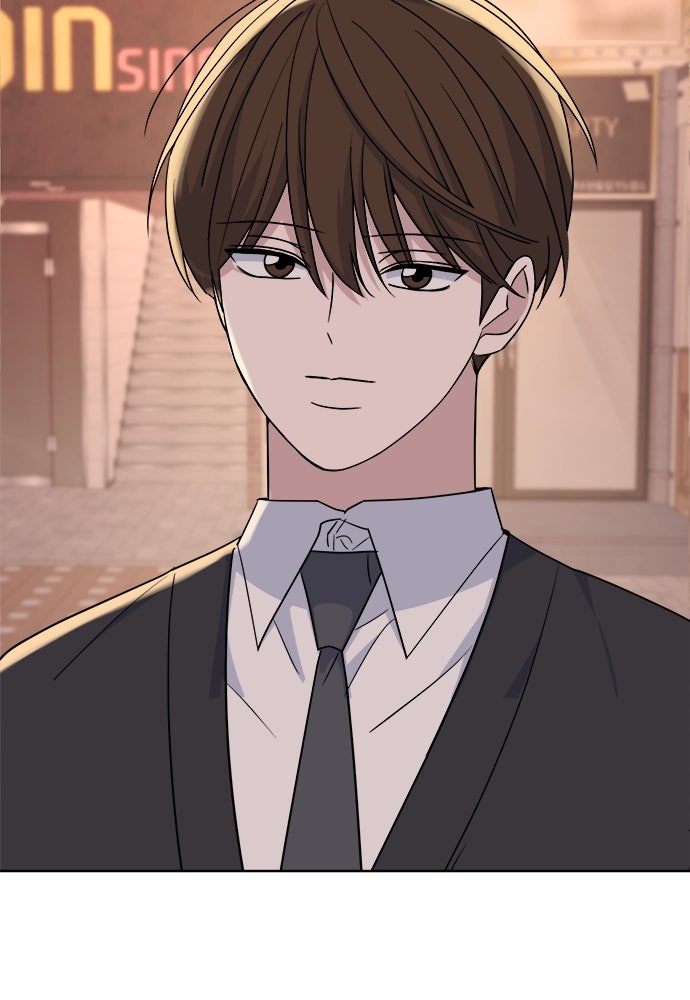 คนกันเอง - หน้า 88