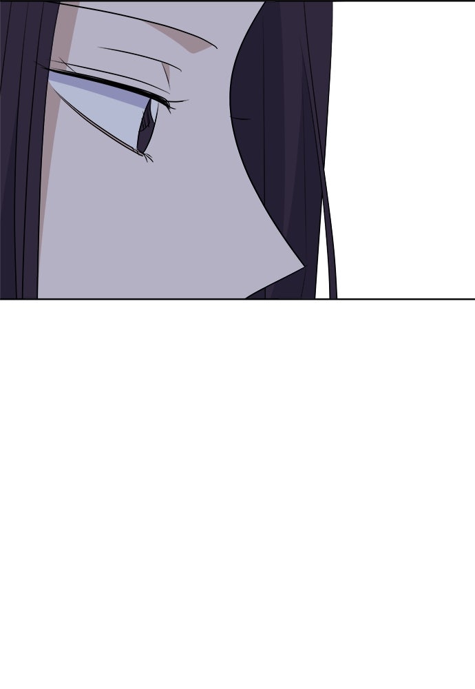 คนกันเอง - หน้า 113