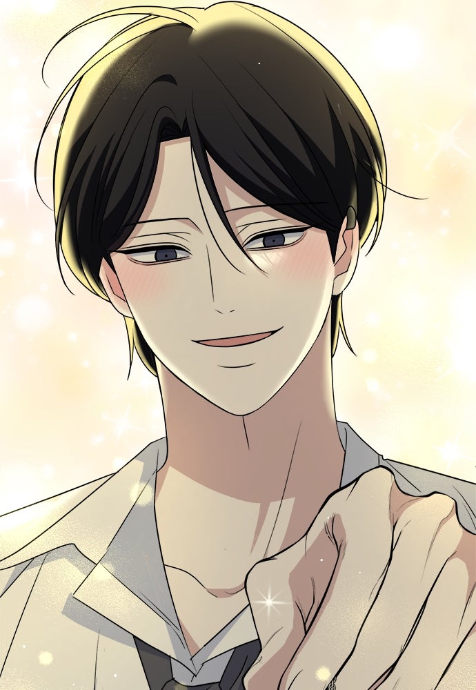 คนกันเอง - หน้า 16