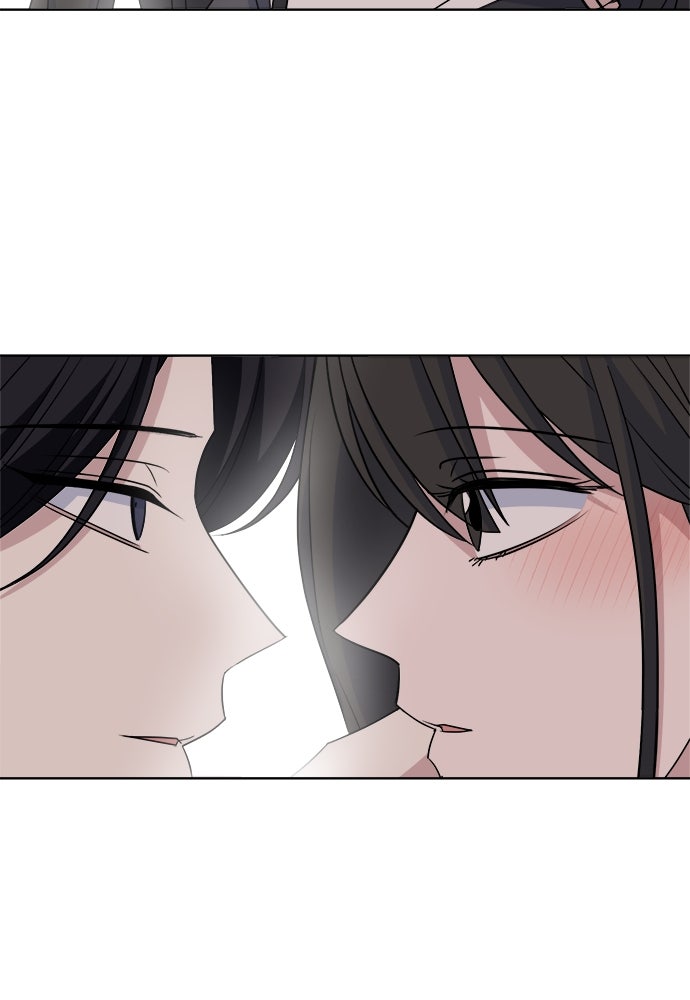 คนกันเอง - หน้า 24