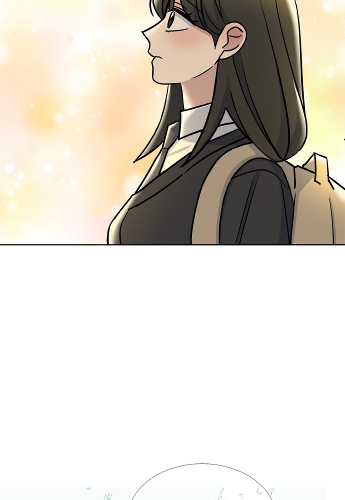 คนกันเอง - หน้า 39