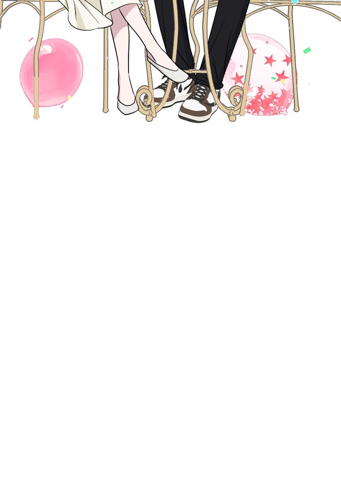 คนกันเอง - หน้า 45