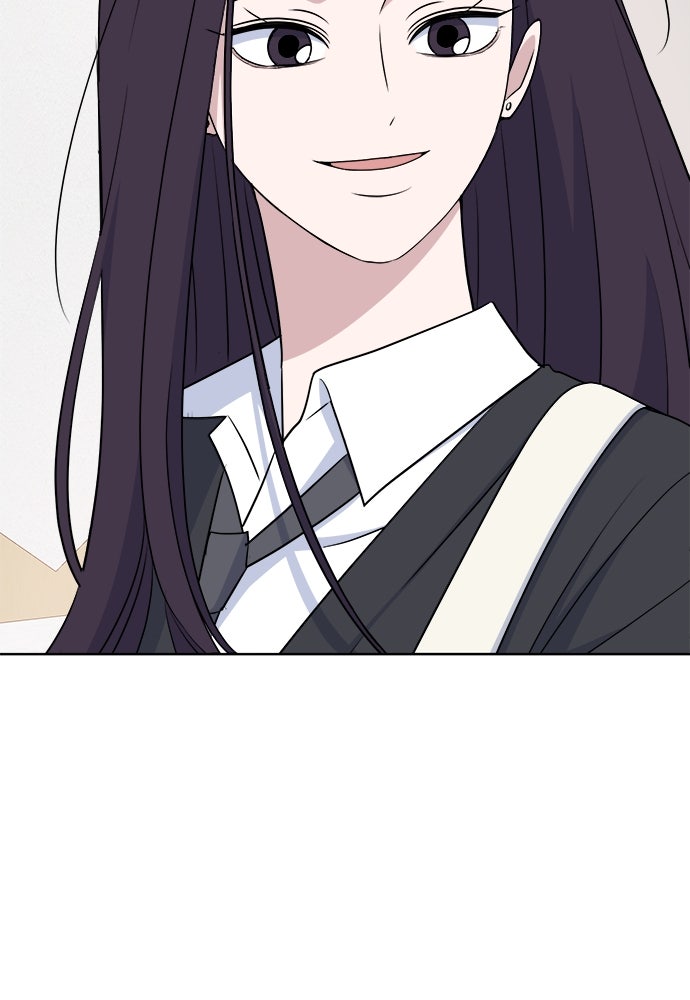 คนกันเอง - หน้า 25