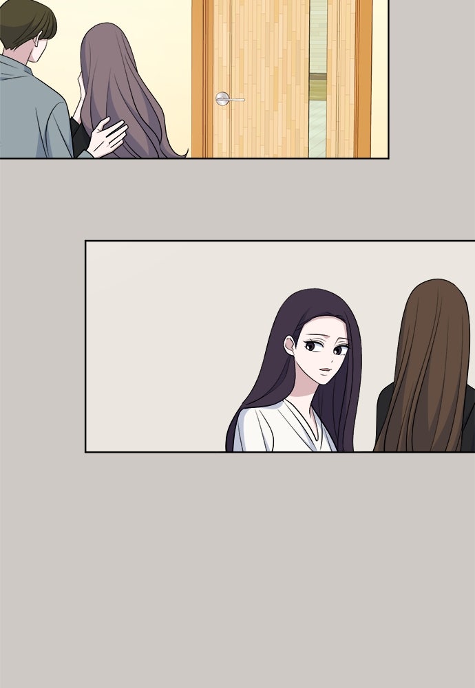 คนกันเอง - หน้า 34