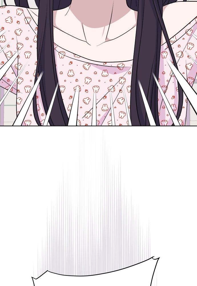 คนกันเอง - หน้า 97