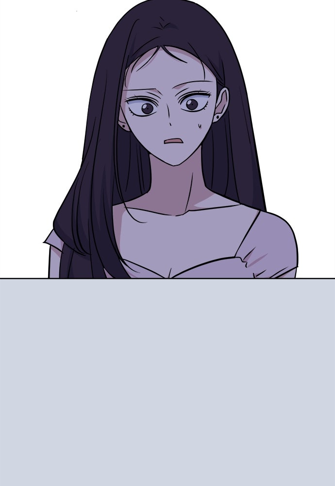 คนกันเอง - หน้า 22