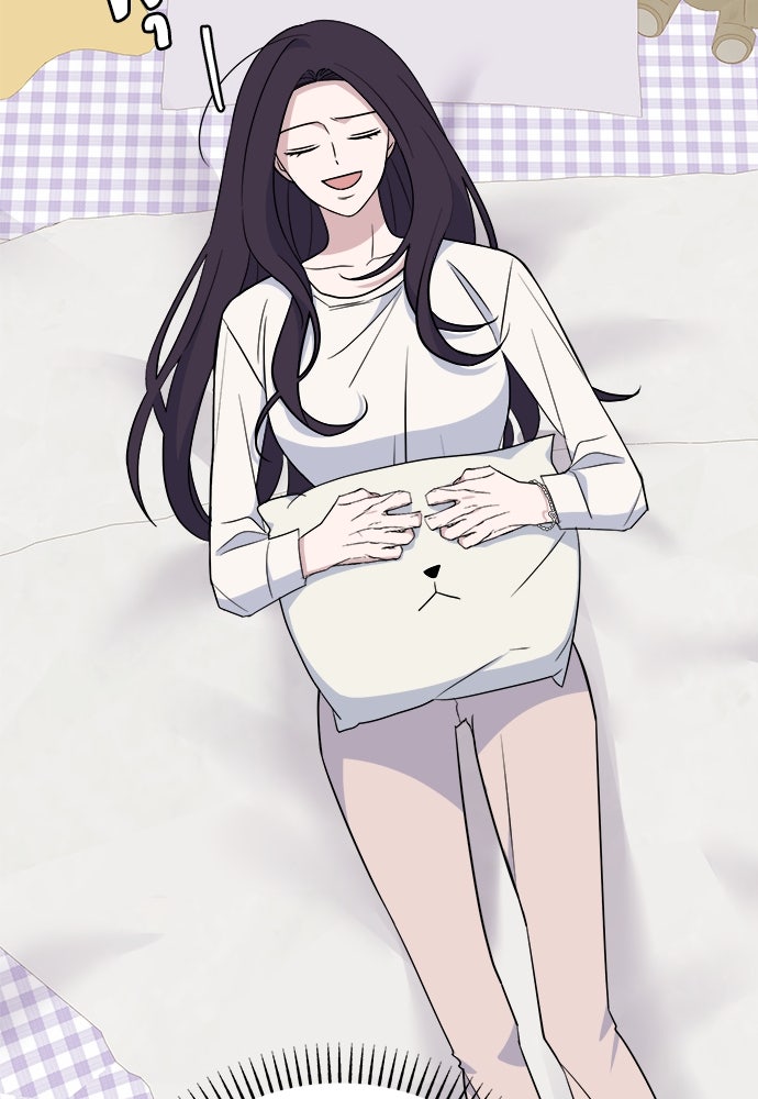 คนกันเอง - หน้า 79