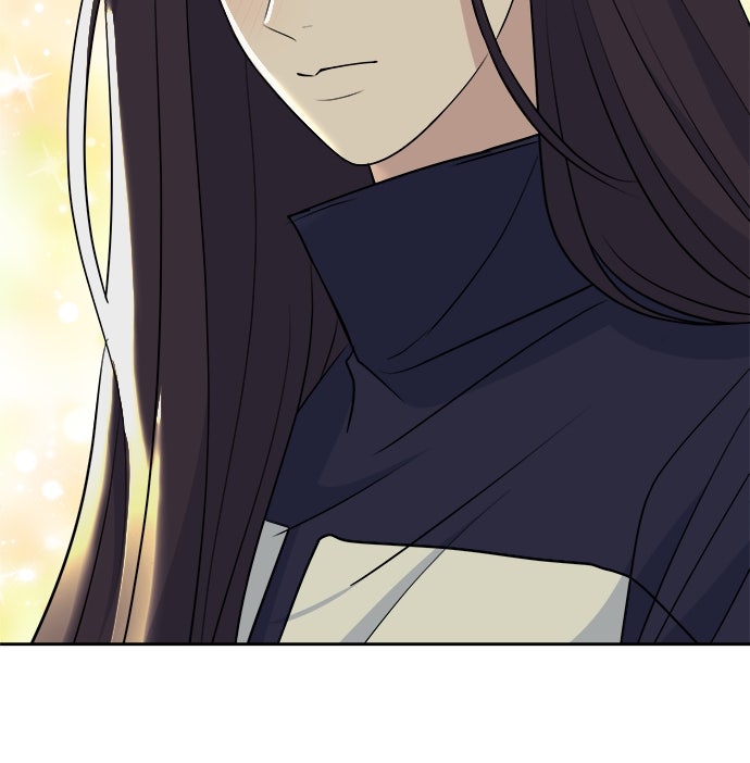 คนกันเอง - หน้า 117