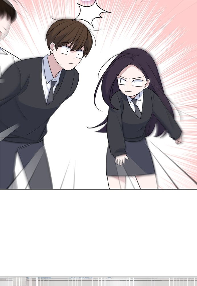 คนกันเอง - หน้า 14