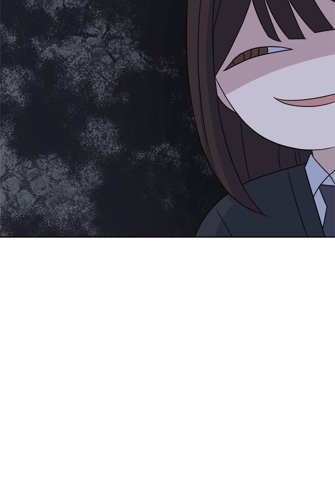 คนกันเอง - หน้า 40