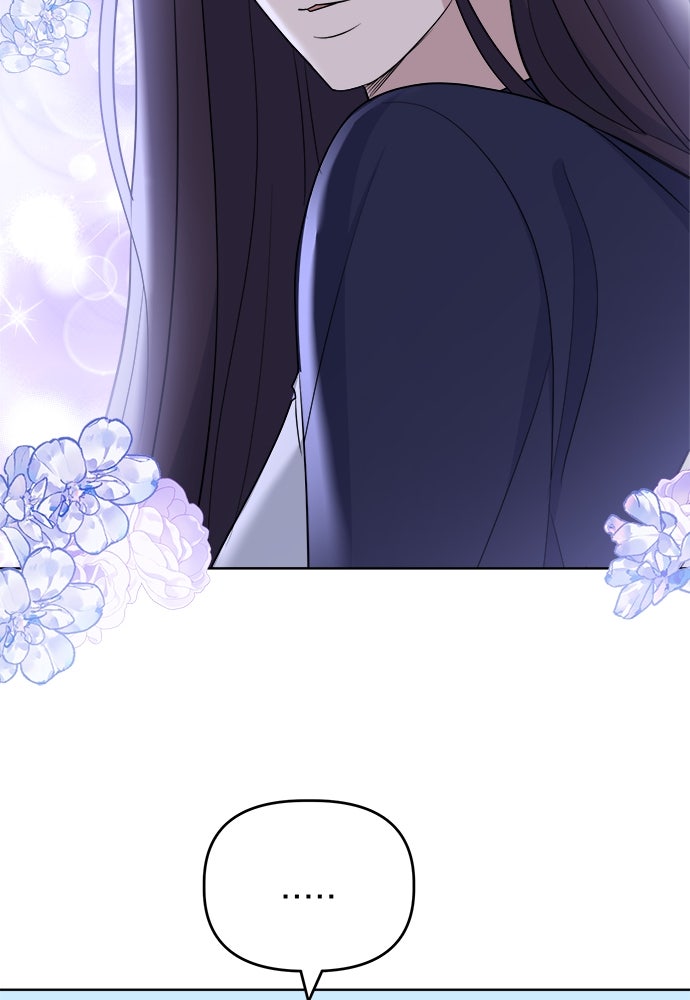 คนกันเอง - หน้า 89