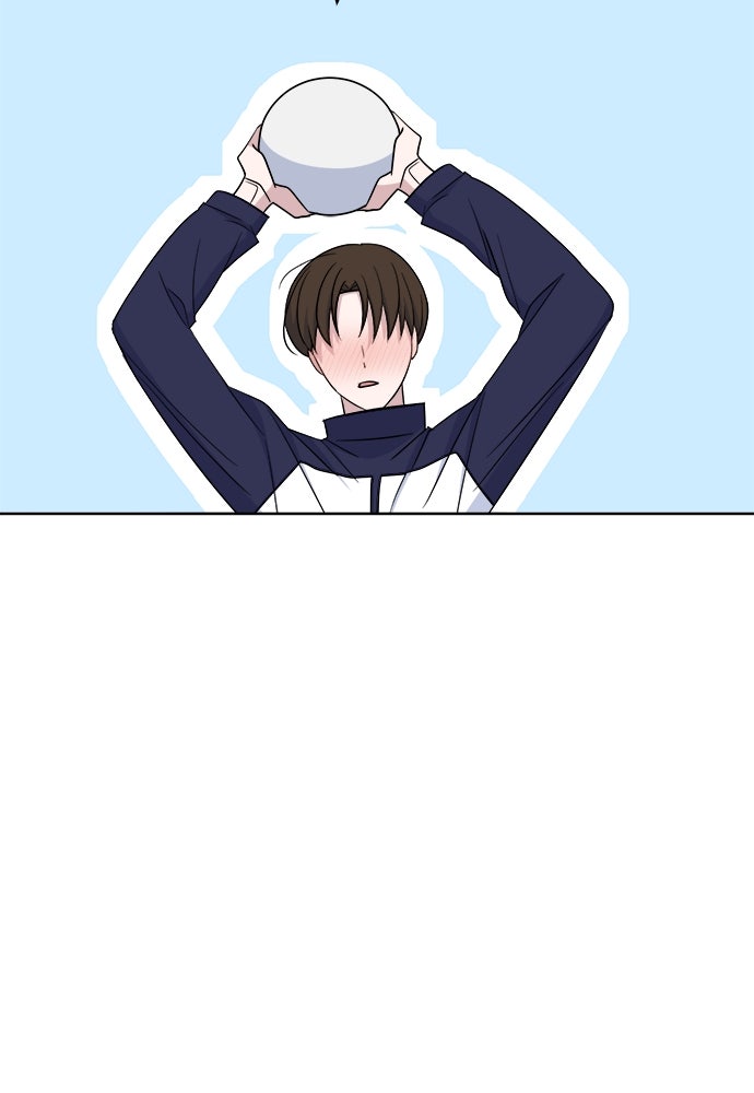 คนกันเอง - หน้า 90