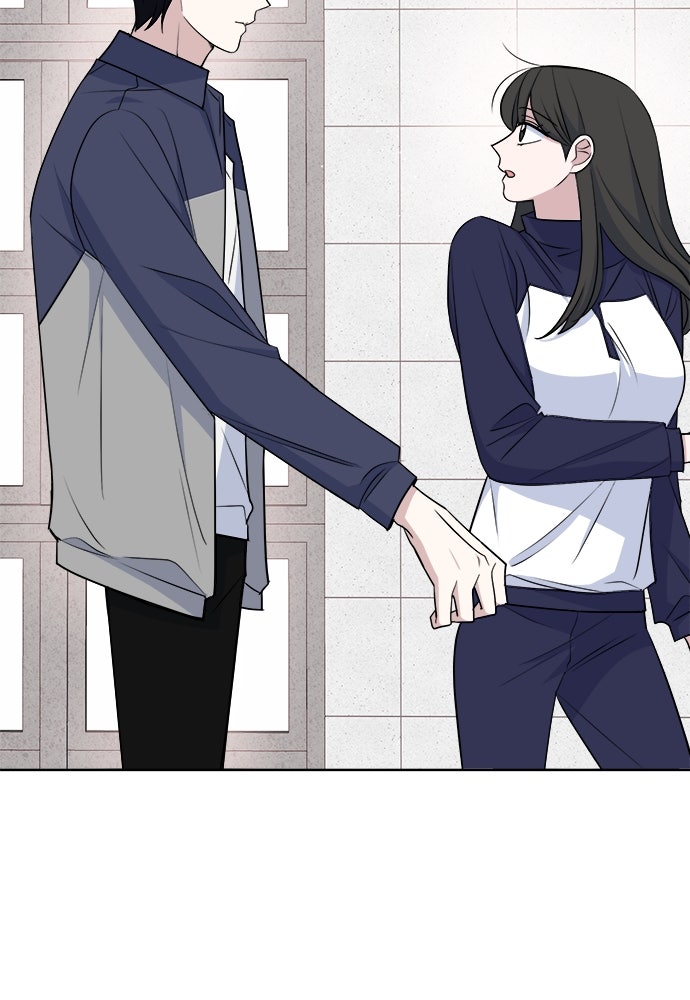 คนกันเอง - หน้า 21