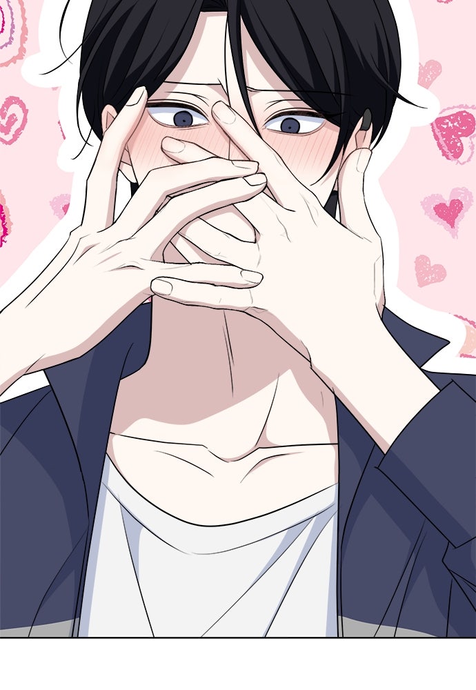 คนกันเอง - หน้า 29