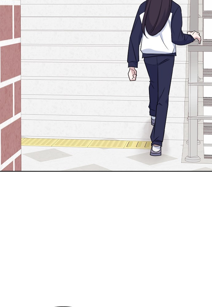 คนกันเอง - หน้า 62