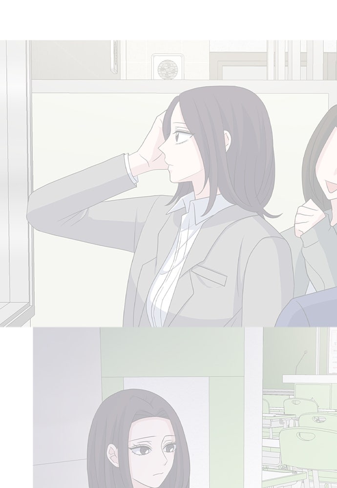 คนกันเอง - หน้า 78