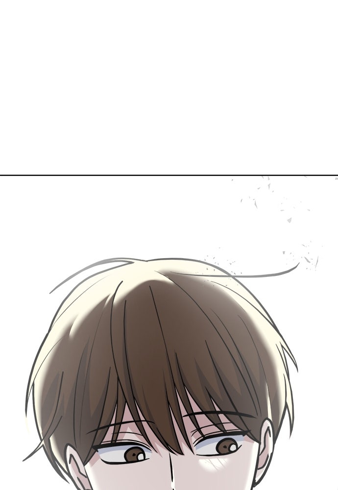 คนกันเอง - หน้า 91