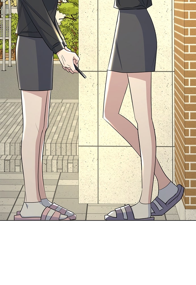 คนกันเอง - หน้า 2