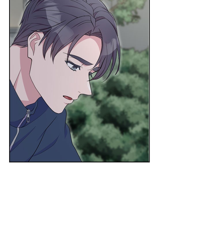 ภรรยาคนนี้ขอลาก่อน - หน้า 12