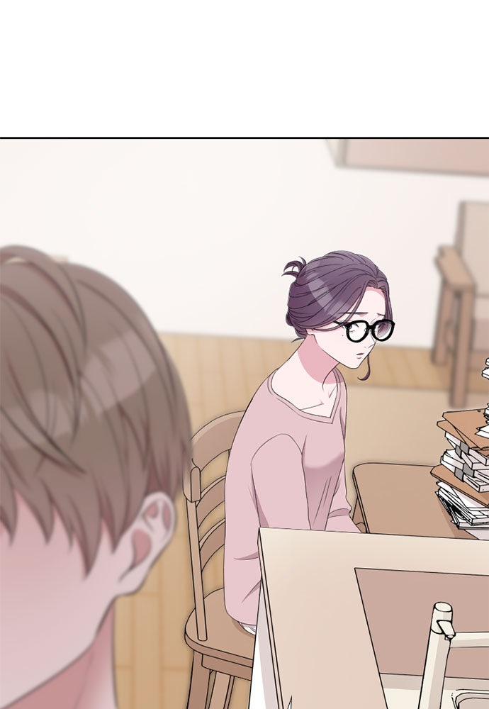 ภรรยาคนนี้ขอลาก่อน - หน้า 42