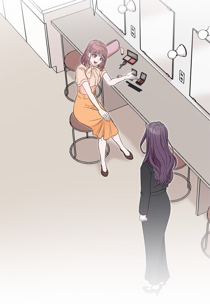 ภรรยาคนนี้ขอลาก่อน - หน้า 11