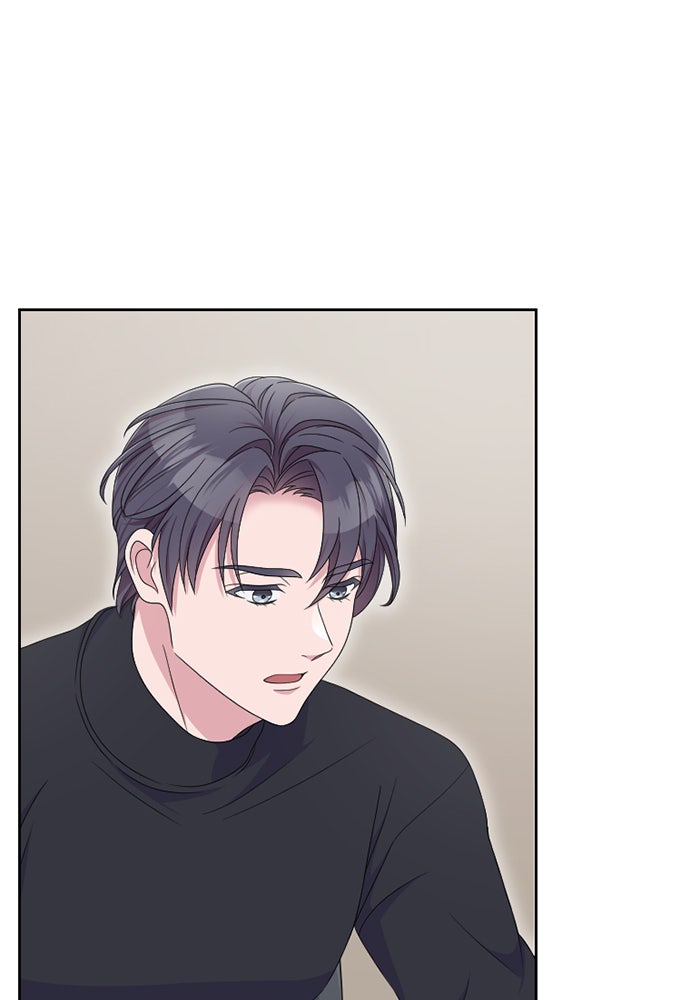 ภรรยาคนนี้ขอลาก่อน - หน้า 23