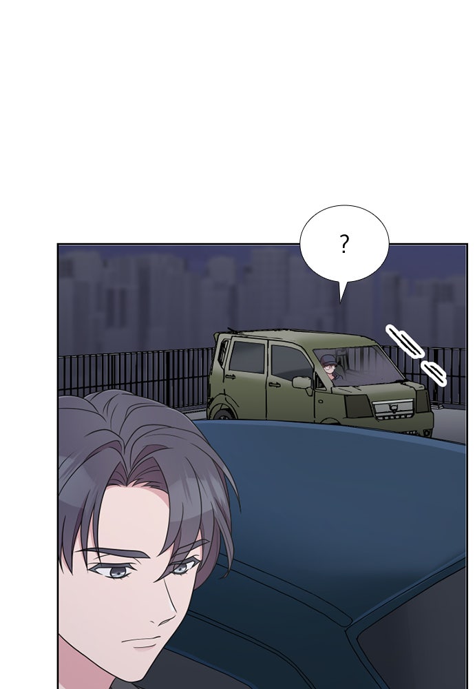 ภรรยาคนนี้ขอลาก่อน - หน้า 109