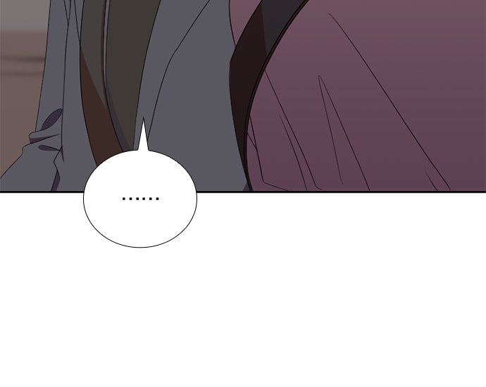 ภรรยาคนนี้ขอลาก่อน - หน้า 11
