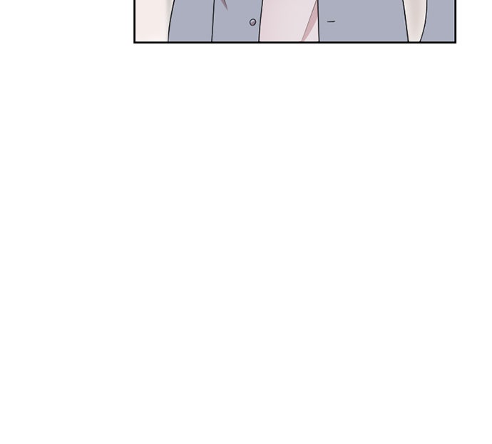 ภรรยาคนนี้ขอลาก่อน - หน้า 36