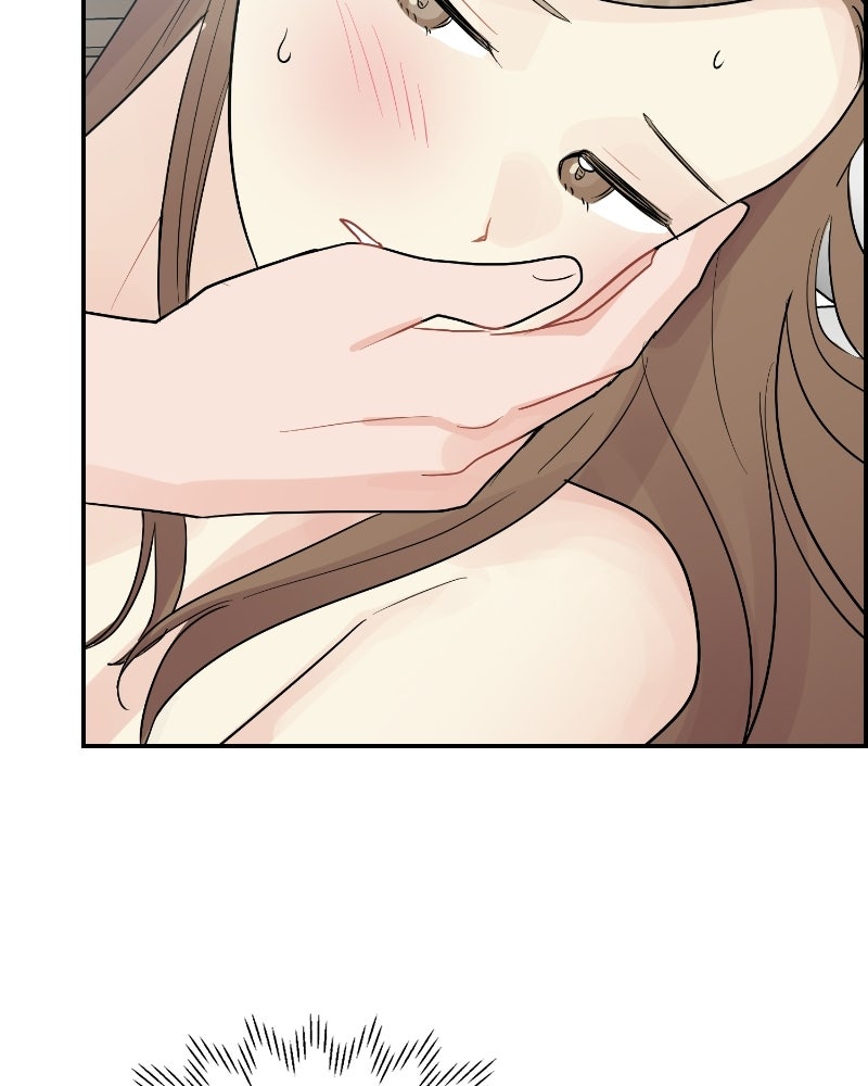 บาแก็ตอุ่นลุ้นรัก - หน้า 22
