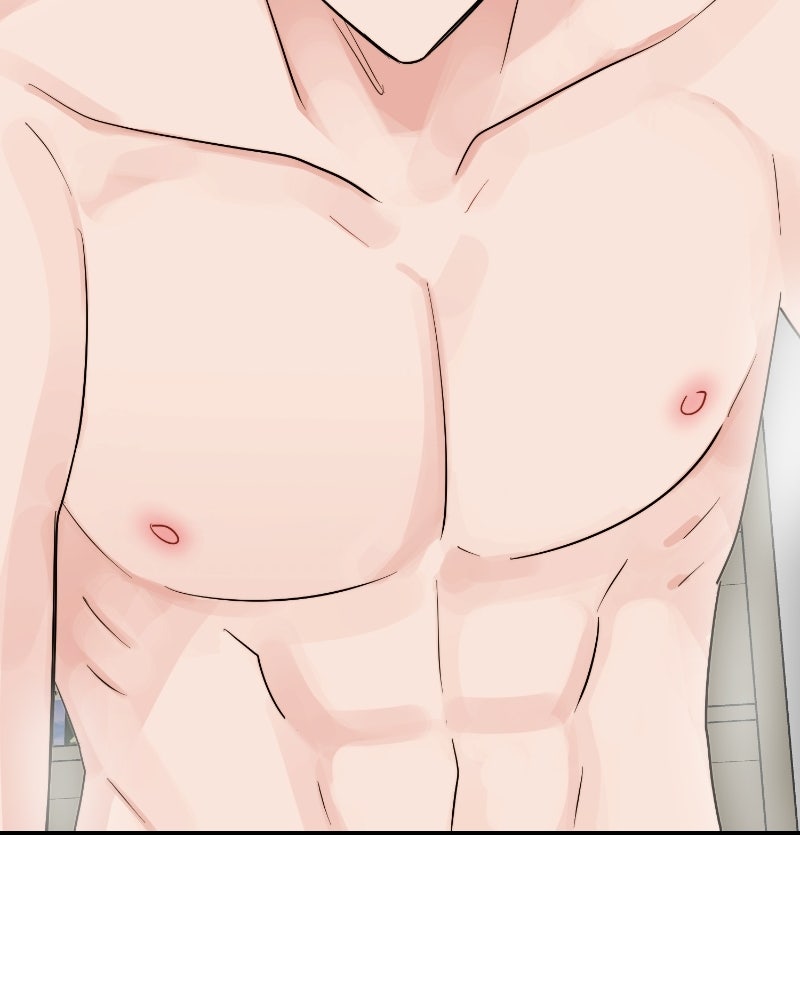 บาแก็ตอุ่นลุ้นรัก - หน้า 24