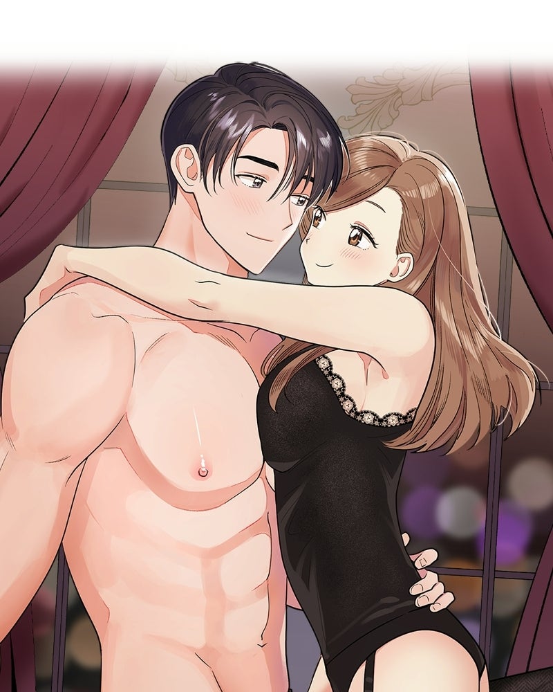 บาแก็ตอุ่นลุ้นรัก - หน้า 29
