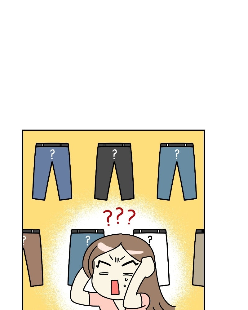 บาแก็ตอุ่นลุ้นรัก - หน้า 9