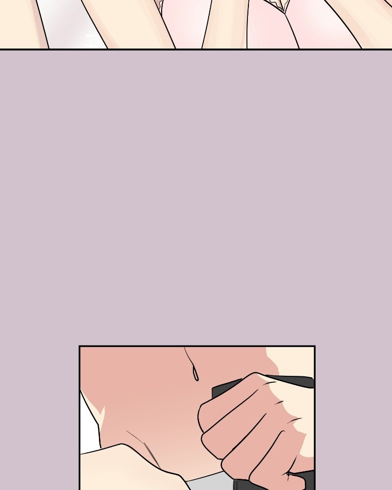 บาแก็ตอุ่นลุ้นรัก - หน้า 47