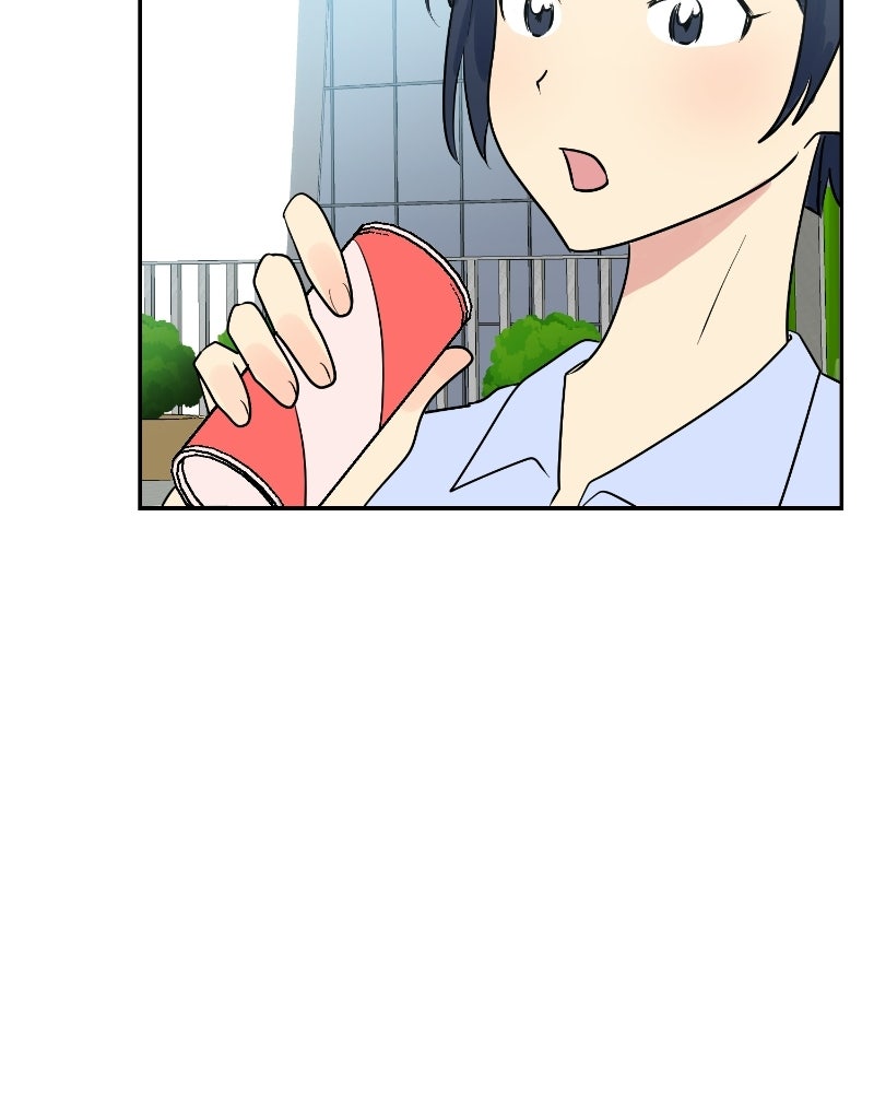 บาแก็ตอุ่นลุ้นรัก - หน้า 135