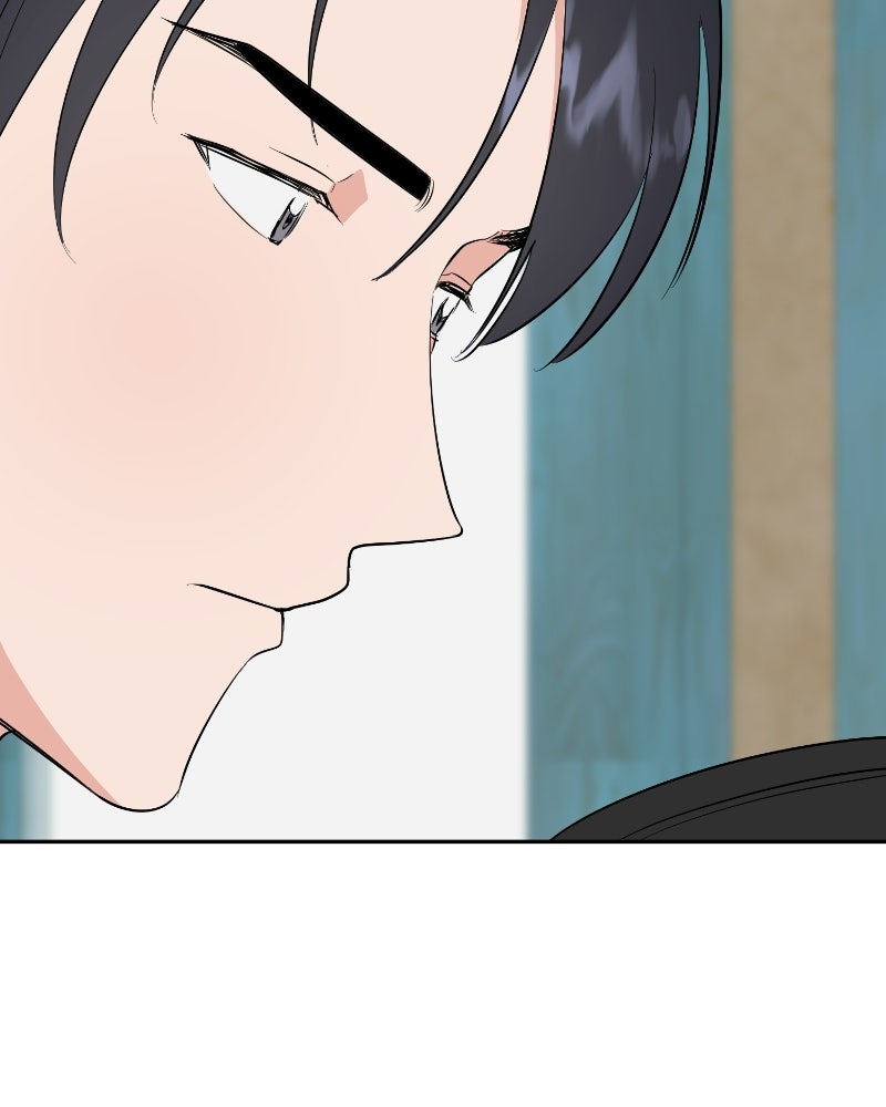 บาแก็ตอุ่นลุ้นรัก - หน้า 129